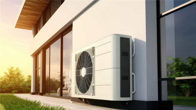 FoerderungWaermepumpe